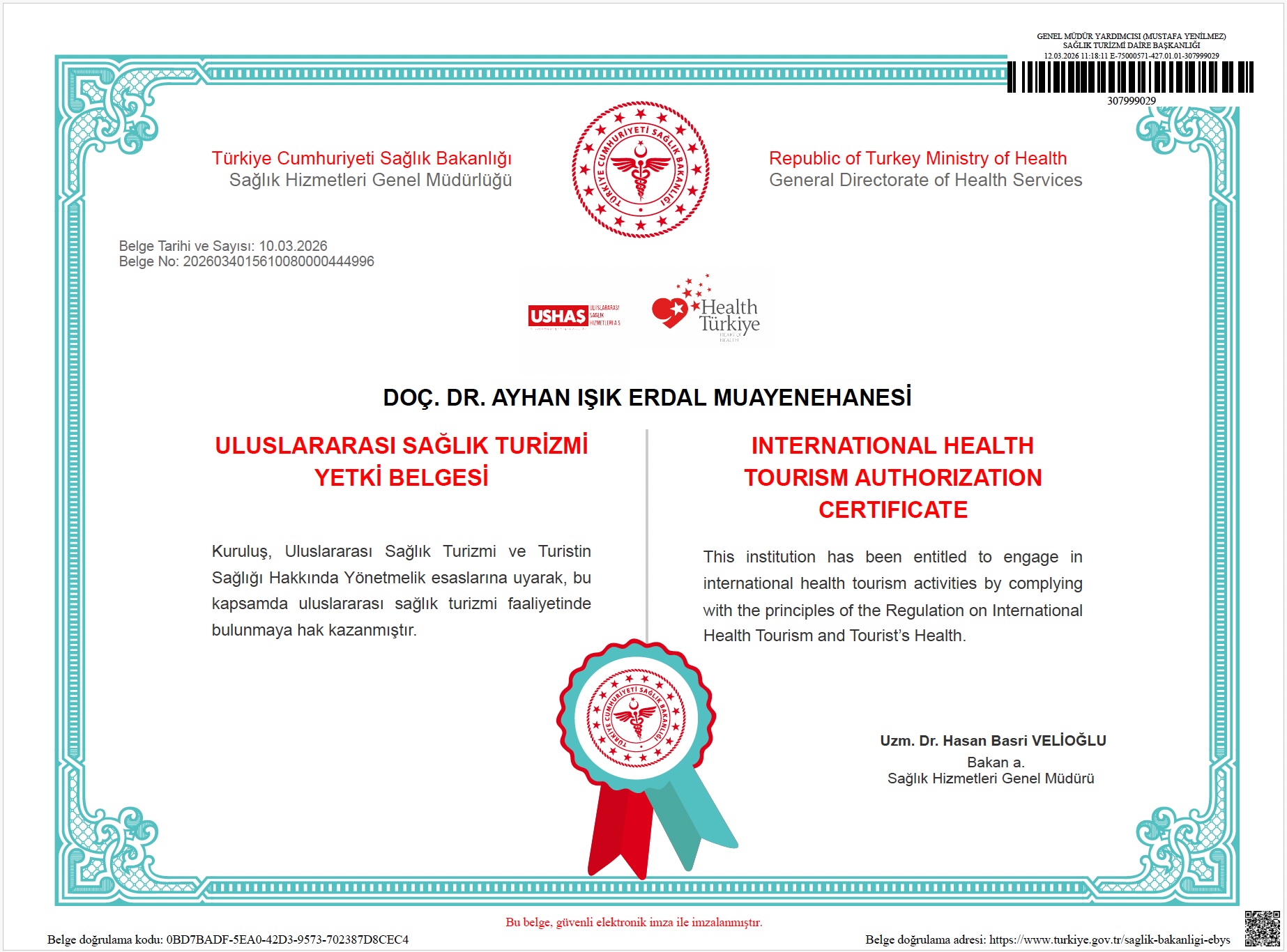 Republic of Turkey Ministry of Health International Health Tourism Authorization Certificate - Assoc. Prof. Dr. Ayhan Işık Erdal